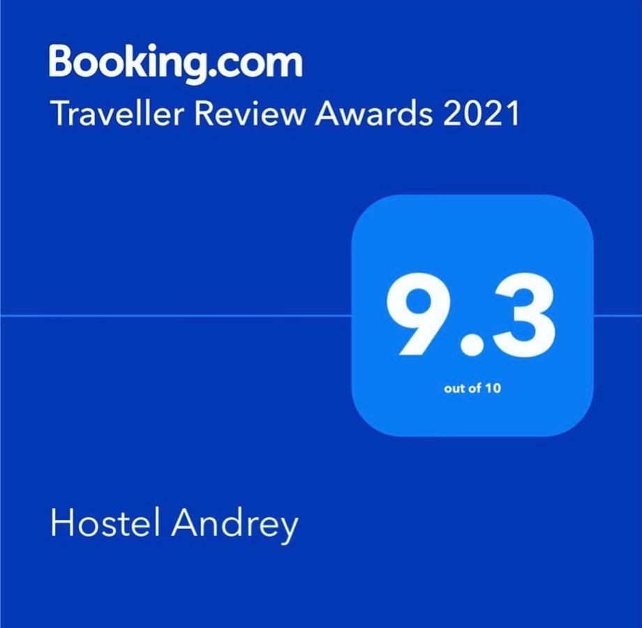 Hostel Andrey Саранда Экстерьер фото