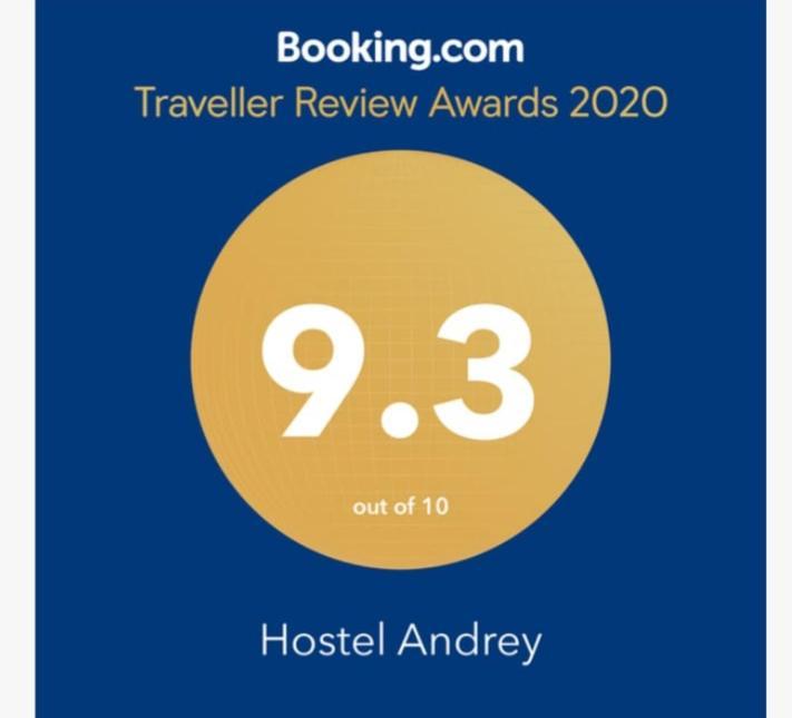 Hostel Andrey Саранда Экстерьер фото